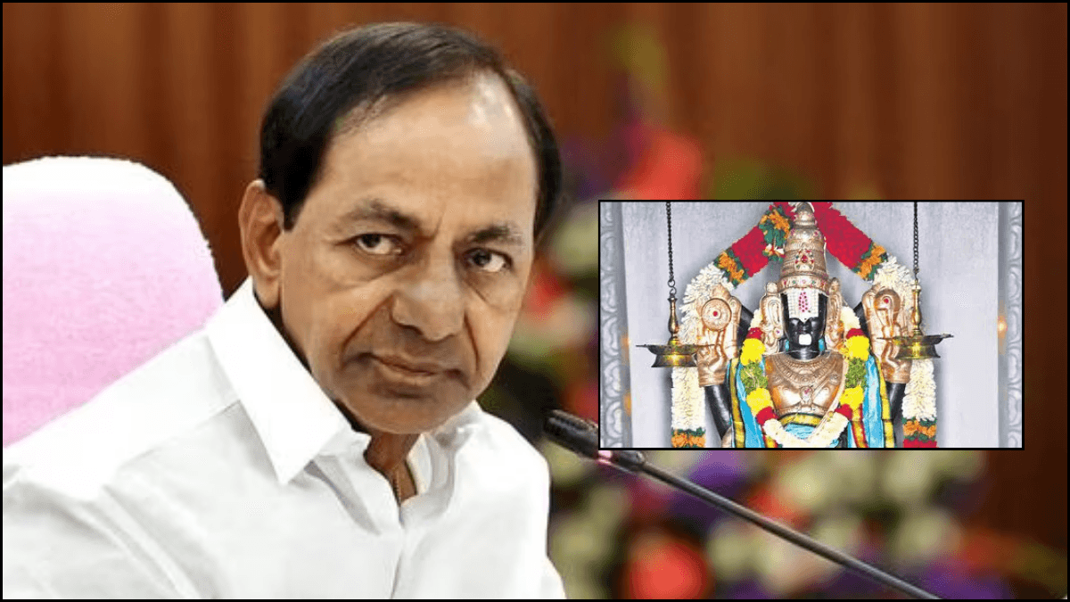 एक ऐसा मंदिर जो हर बार KCR को देता है जीत का आशीर्वाद, पूजा-पाठ के बाद ही बनाई थी पार्टी