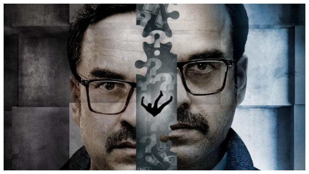 Kadak Singh देने आ रहे आपके सवालों के जवाब, Pankaj Tripathi ने रिवील की फिल्म के ट्रेलर की रिलीज डेट