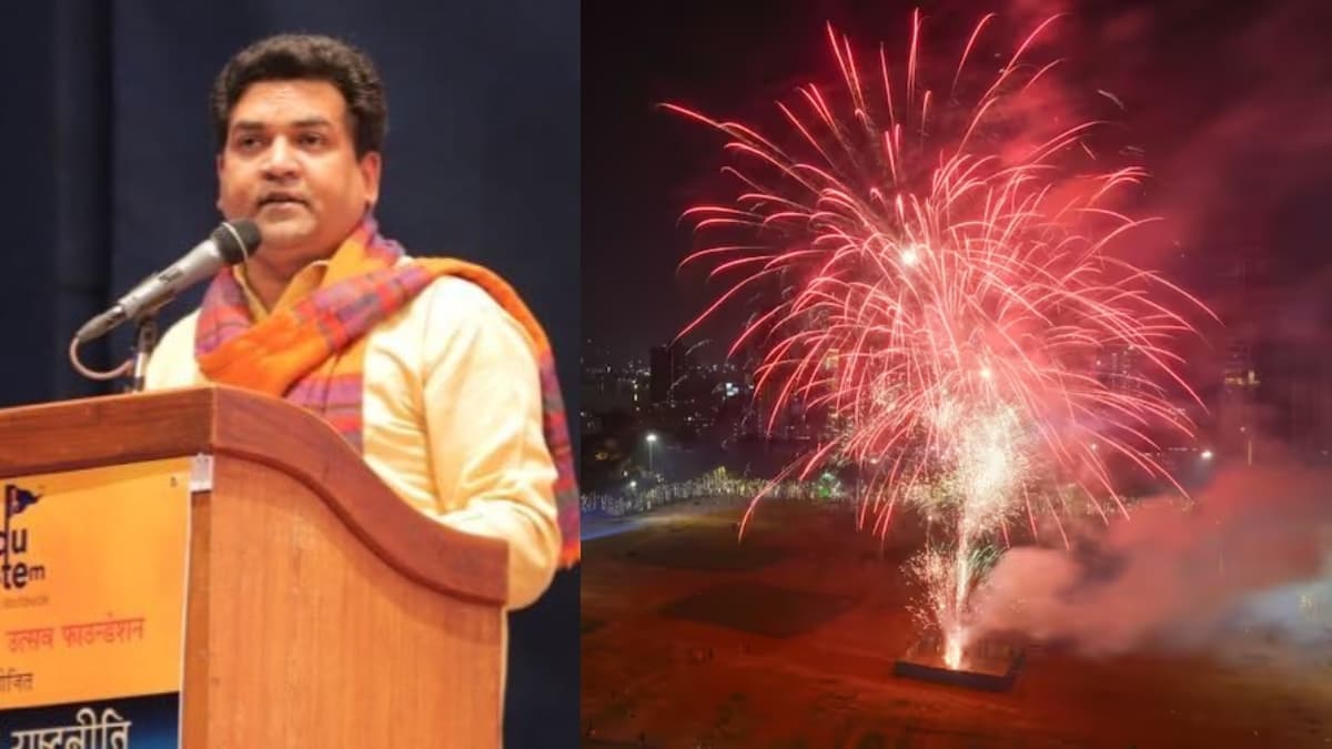 दिल्ली में दिवाली पर धुएं की तरह उड़ा सुप्रीम कोर्ट का आदेश, BJP नेता कपिल मिश्रा बोले- 'दिल्ली वालों पर गर्व है', TMC ने बोला हमला