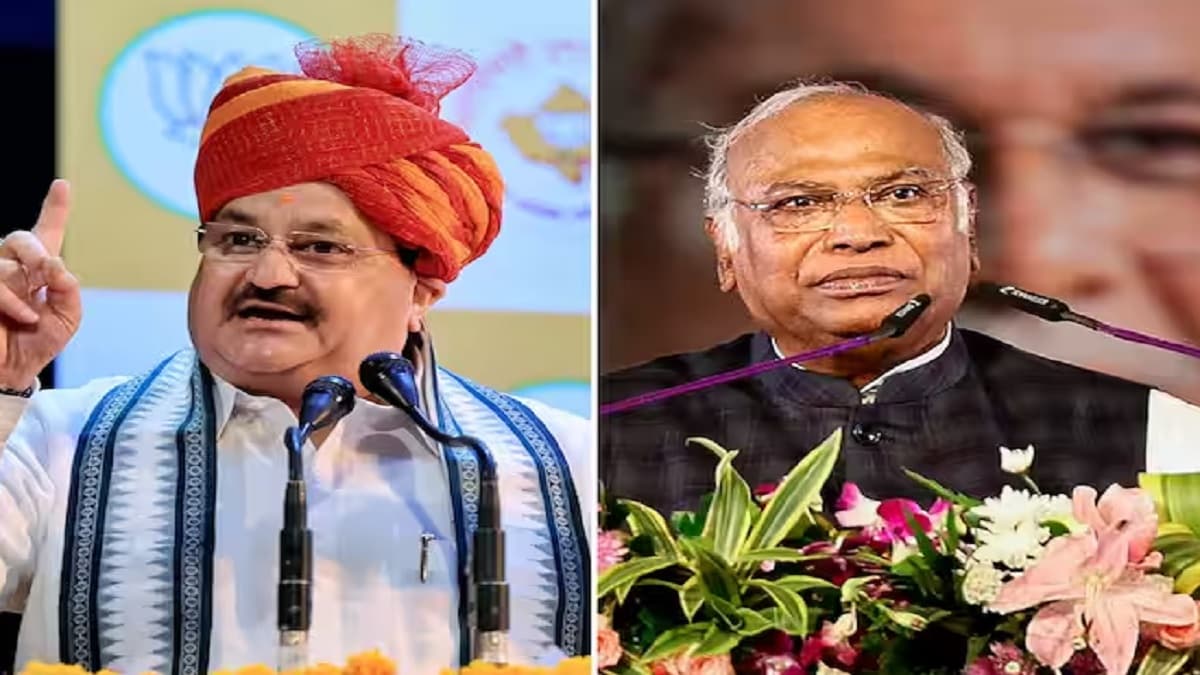 Kharge-nadda