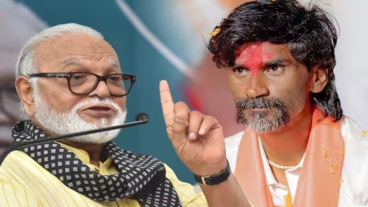 Maharashtra