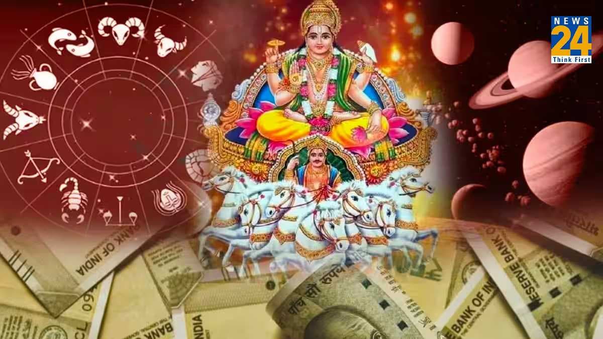 वर्षों बाद शुक्र-सूर्य की युति से बना नीचभंग राजयोग, 3 राशि वालों की लगेगी लॉटरी!