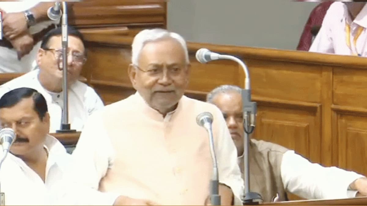 Nitish