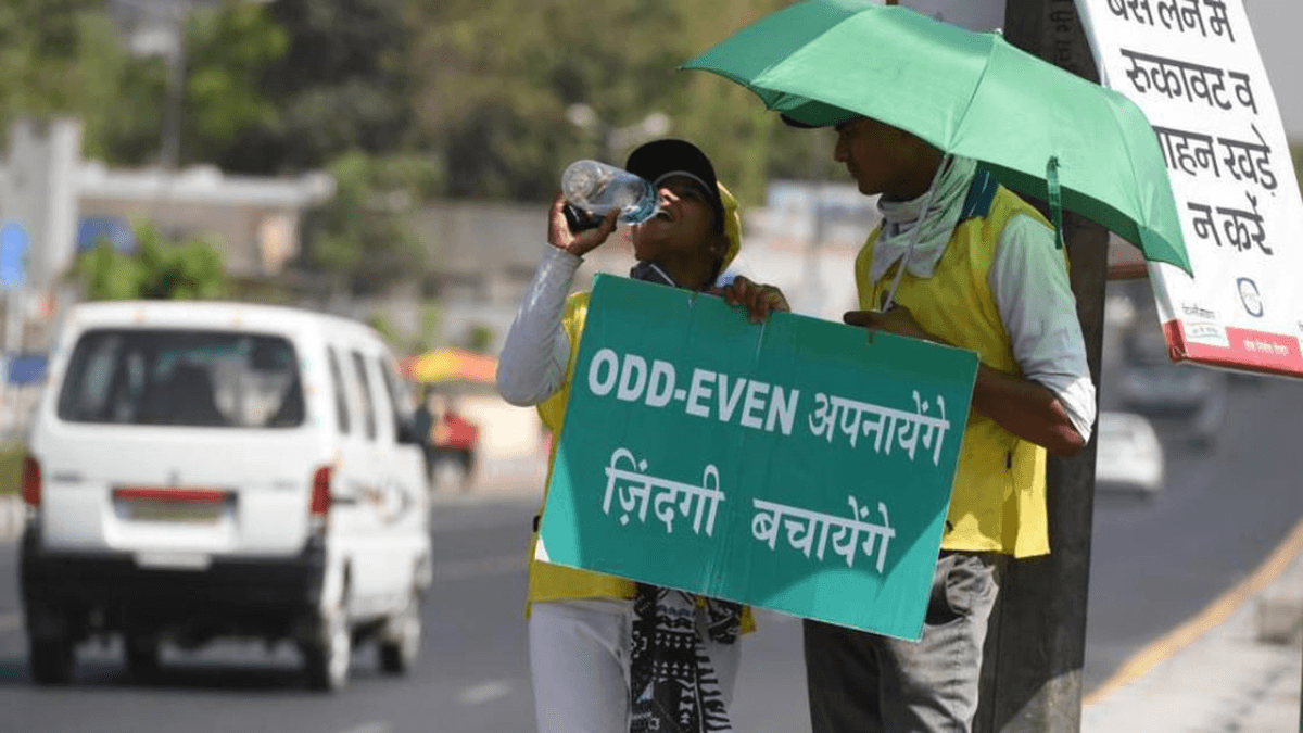कहां से आई Odd-Even स्कीम, पहली बार किस देश में लागू हुए थे नियम?
