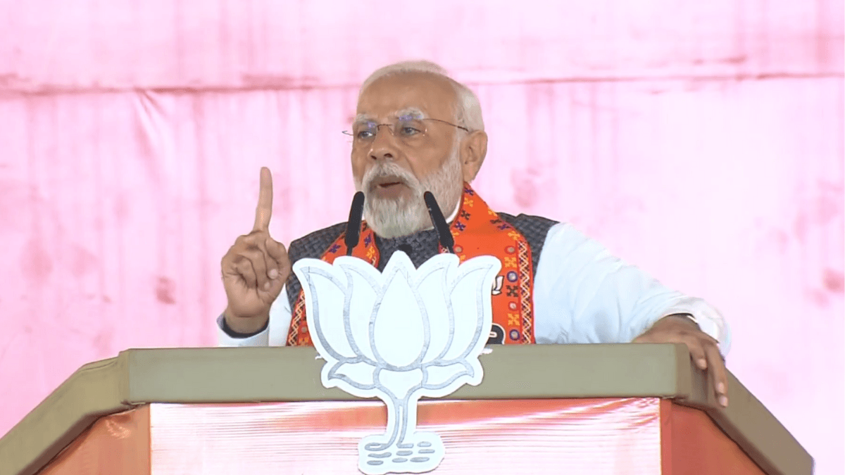 'और कितना नीचे गिरोगे...', नीतीश कुमार का नाम लिए बिना बोले PM मोदी, नई सोलर एनर्जी स्कीम का किया ऐलान