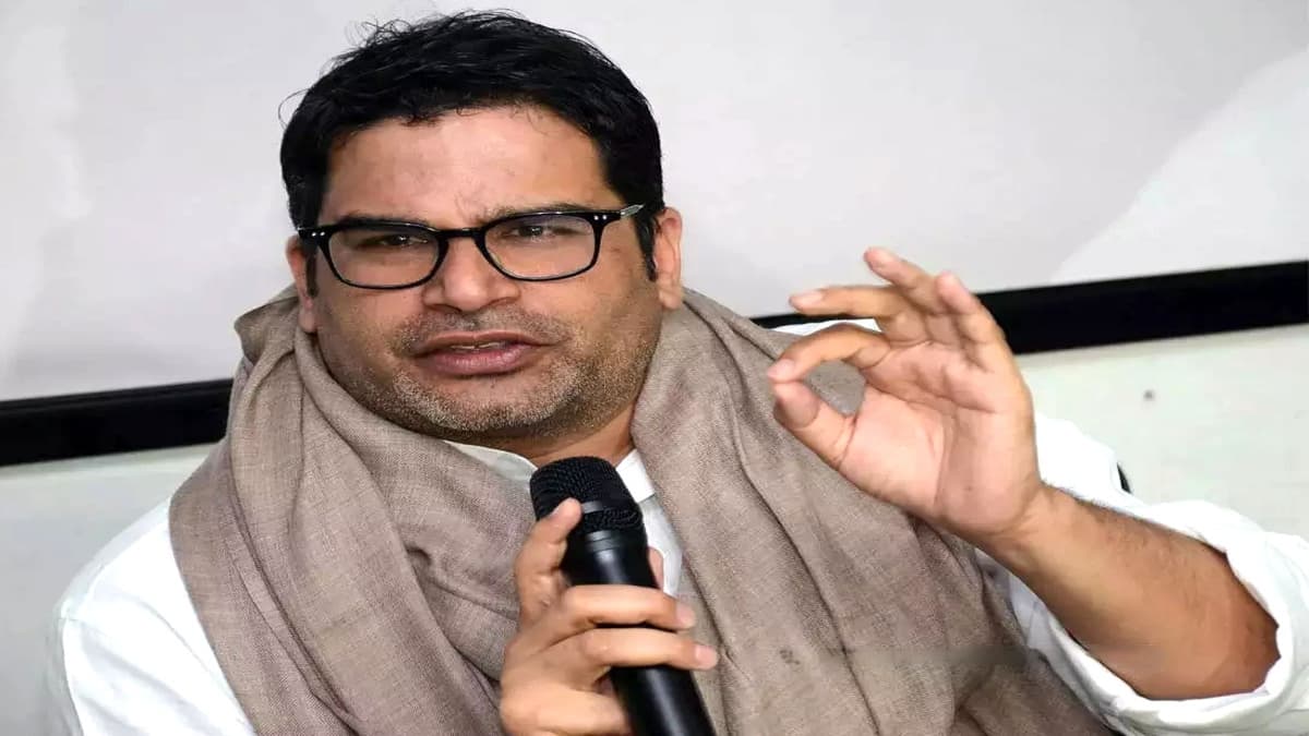 'I.N.D.I.A. में नीतीश कुमार की भूमिका सीमित', 5 राज्यों के चुनाव में ज्यादा इंटरेस्टेड वाले बयान पर प्रशांत किशोर ने कसा तंज