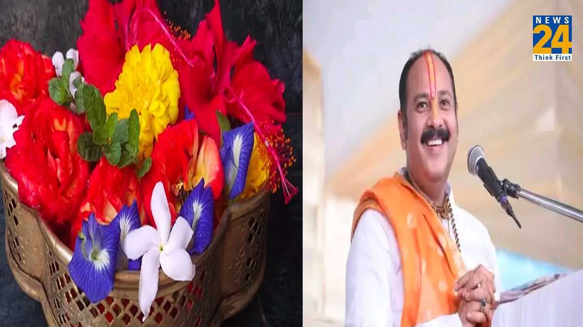 भगवान को चढ़ने वाला फूल बिना नहाए क्यों तोड़ते? पं. प्रदीप मिश्रा से इसकी खास वजह जानिए