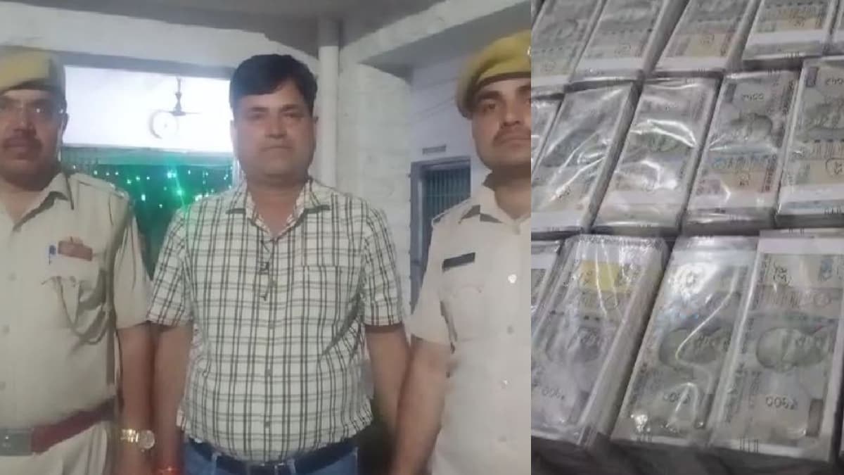 'प्रॉपर्टी असली बेची लेकिन मिले 2 करोड़ के नकली नोट', देर रात पुलिस को कार में मिले नोटों के बंडल