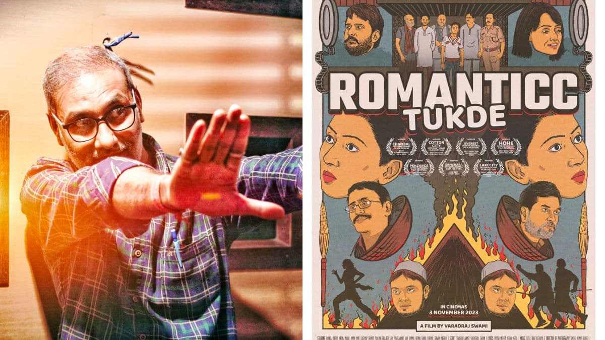 वरदराज स्वामी के निर्देशन में 90s का जादू बिखेरने को तैयार फिल्म ‘रोमांटिक टुकड़े’