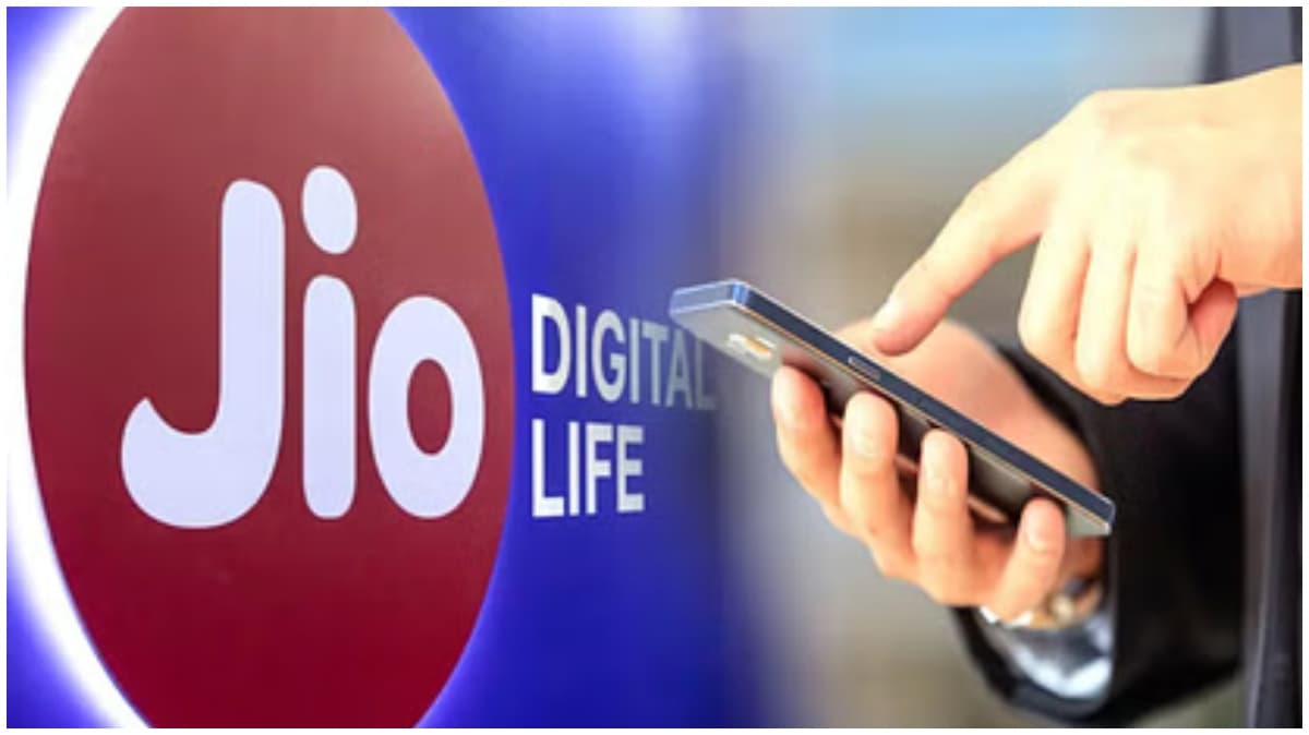 Sabse Sasta रिचार्ज प्लान! Jio दे रहा है सिर्फ 75 रुपये में कॉलिंग समेत कई बेनिफिट्स