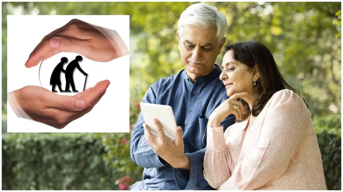 Senior Citizens ध्यान दें! बदल गया है बचत योजना में नियम, डिटेल्स में जानिए