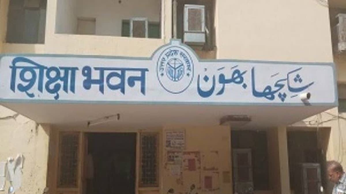 एक्शन मोड में आया यूपी का बेसिक शिक्षा विभाग, दिवाली के बाद कई स्कूलों पर लगेगा ताला, BSA ने बताई बड़ी वजह