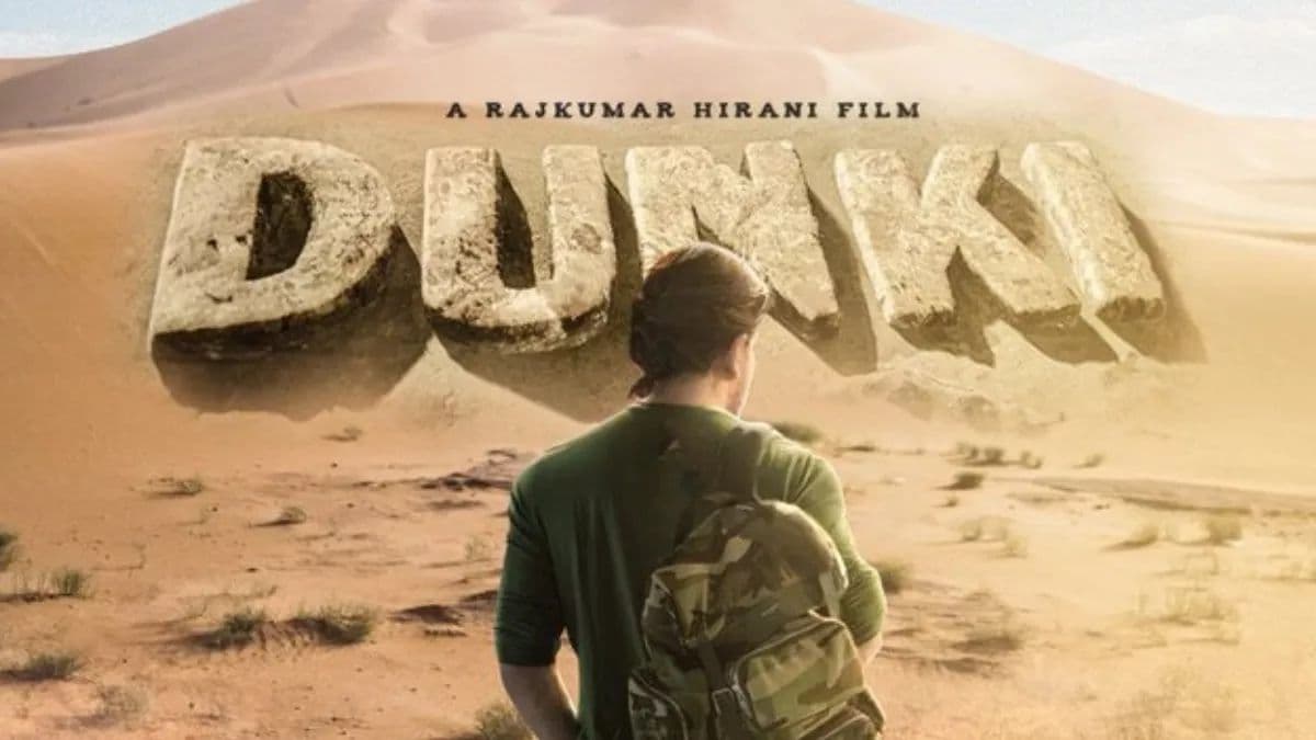 SRK की Dunki का First Drop रिलीज, दिखेगी विदेश जाने वाले पांच दोस्तों की दिलचस्प कहानी