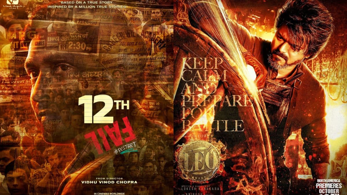 Box Office Report: बॉक्स ऑफिस पर घुटने टेक रही 'Leo', 12Th Fail की रफ्तार बरकरार