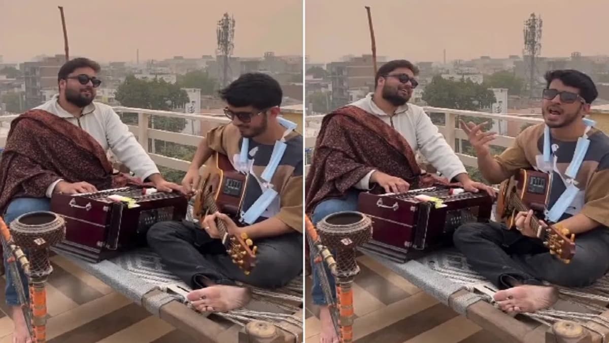 Watch Video: छत पर बैठे तीन यार, जब याद आया दिल्ली एनसीआर; प्रदूषण पर बना डाला गाना, 'तुम्हें क्लीन हवा भूल जानी पड़ेगी'