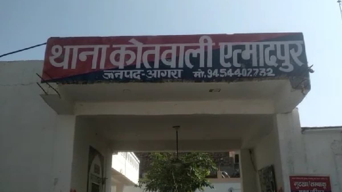 गर्भवती बहू को पिलाया 'टॉयलेट क्लीनर'...नवजात बच्चे की भी हुई मौत, पीड़िता ने पुलिसवालों को सुनाई आपबीती