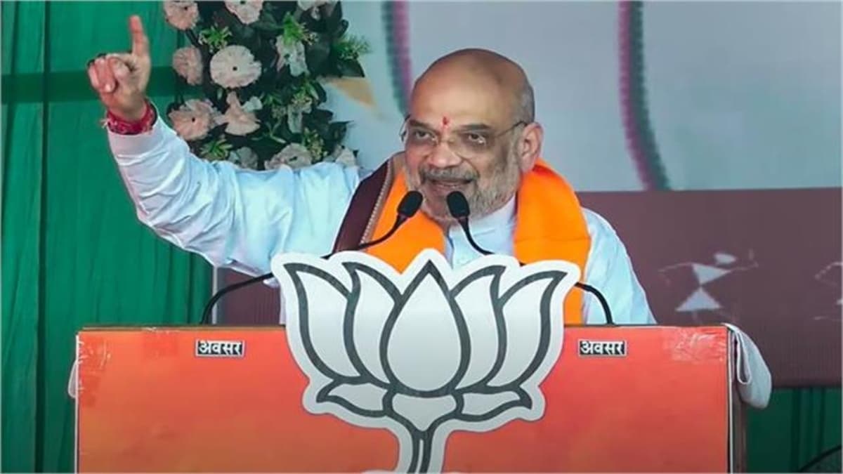 अमित शाह बोले, 'राहुल कहते थे अनुच्छेद 370 हटा तो खून की नदियां बहेंगी...एक कंकड़ भी नहीं उठा'