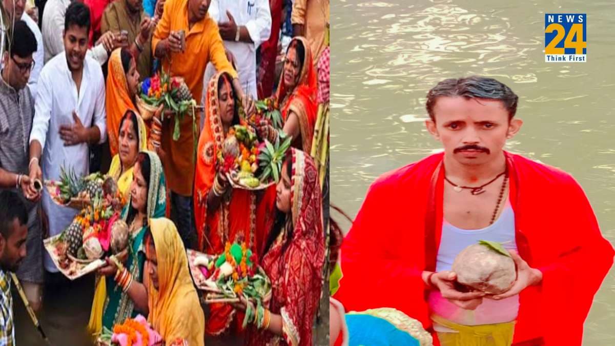 Chhath Puja 2023: चार दिवसीय छठ महापर्व का हुआ समापन, देखें वीडियो