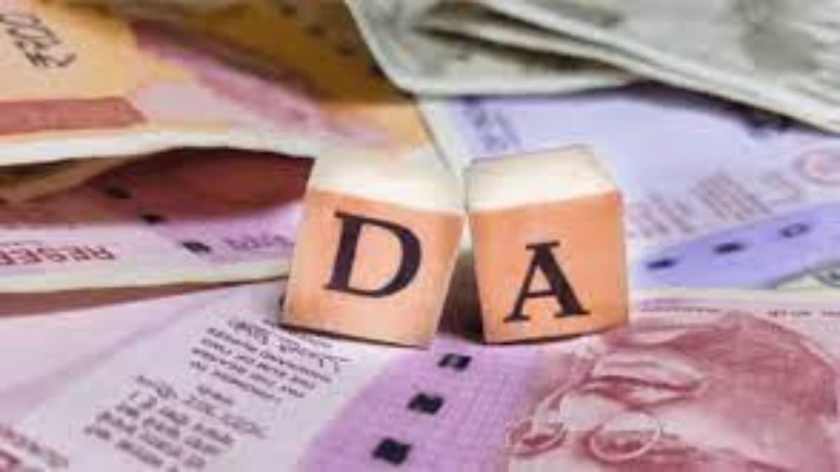 मध्य प्रदेश के कर्मचारियों के लिए बुरी खबर, वोटिंग से 2 दिन पहले DA को लेकर बड़ा फैसला