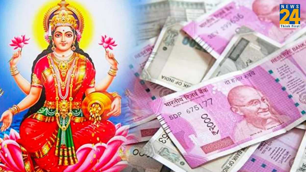 दिवाली की रात कर लें छोटे-छोटे 4 काम, मां लक्ष्मी की कृपा से दूर होगी रुपये-पैसों की तंगी