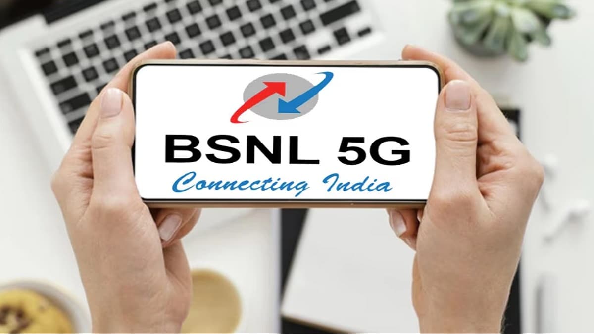 BSNL के करोड़ों ग्राहकों के लिए खुशखबरी, JIO और एयरटेल की उड़ जाएंगी नींद!