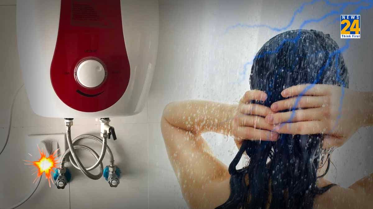 क्या आप भी गीजर चालू करके नहाते हैं? आज ही हो जाएं सावधान