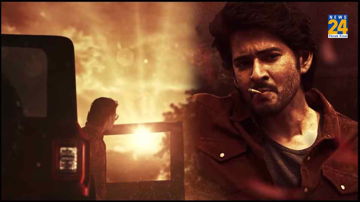 बॉक्स ऑफिस पर सुपरस्टार महेश बाबू फिर मचाएंगे 'गदर', Dum Masala का टीजर आउट