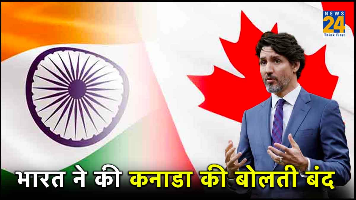 Canada: 'बिना जांच के ही भारत को ठहरा दिया दोषी', भारतीय राजदूत ने कनाडा को दिया करारा जवाब