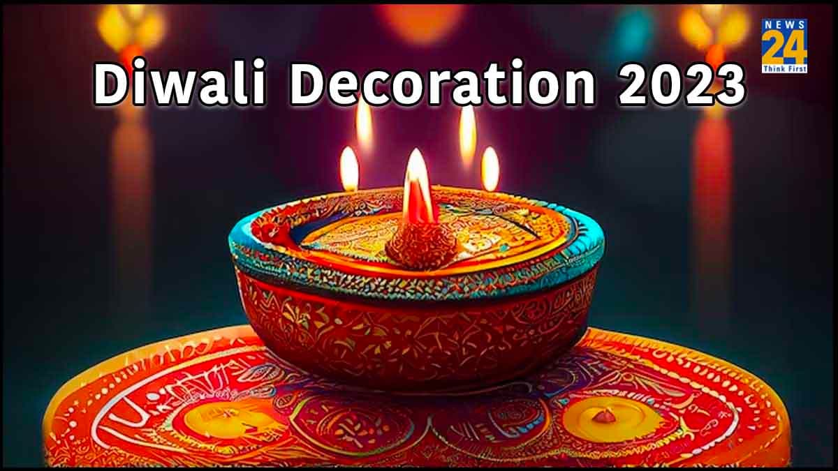 दिवाली पर अपनाएं खास फेंगशुई टिप्स, माने गए हैं शुभ