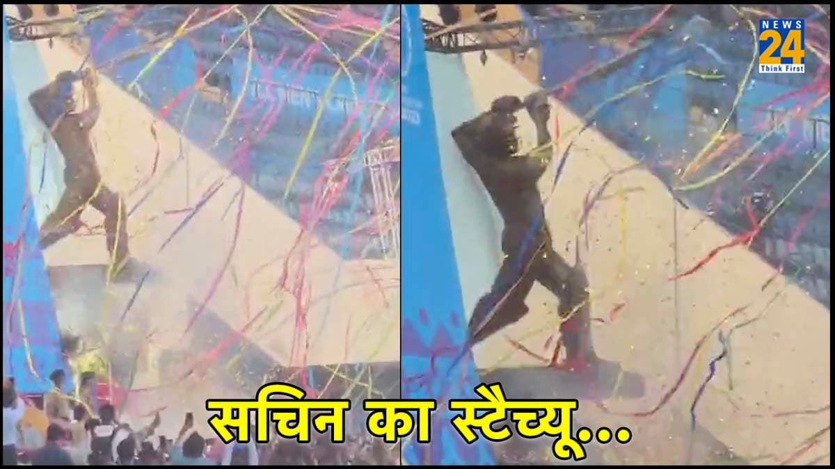 मास्टर ब्लास्टर को MCA का तोहफा, सचिन तेंदुलकर स्टैंड के पास लगाया खास स्टैच्यू