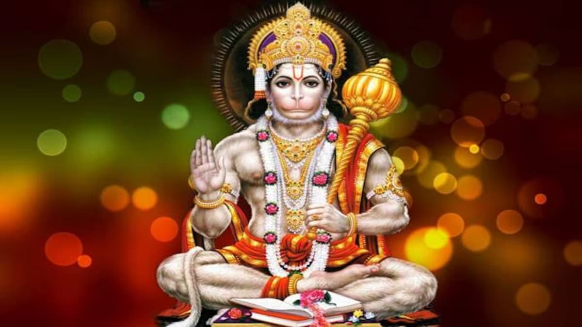 हनुमान चालीसा की 4 चौपाइयों का करें जाप, खत्म होंगी परेशानियां और दुख हो जाएंगे दूर