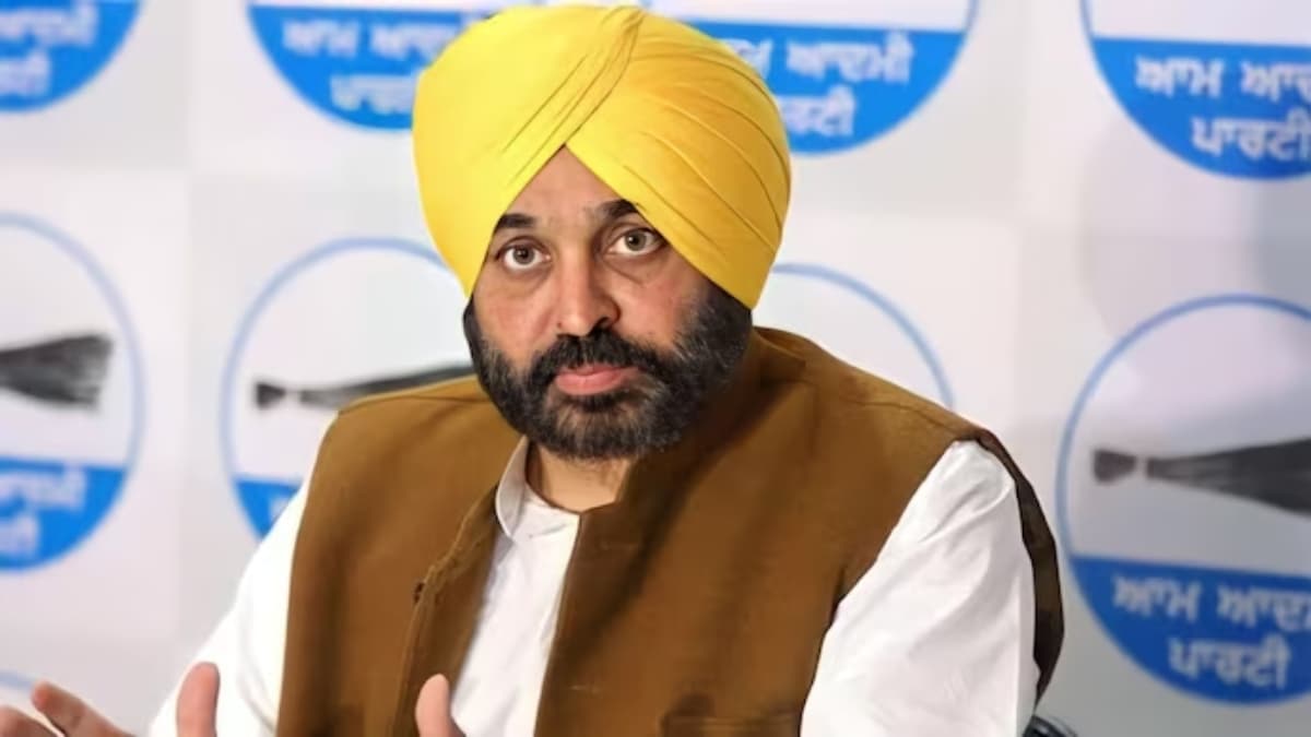 पंजाब की मान सरकार का ऐलान, इंटरनेशनल ओलंपियाड में दुनियाभर के बच्चे आएं, अपना हुनर दिखाएं
