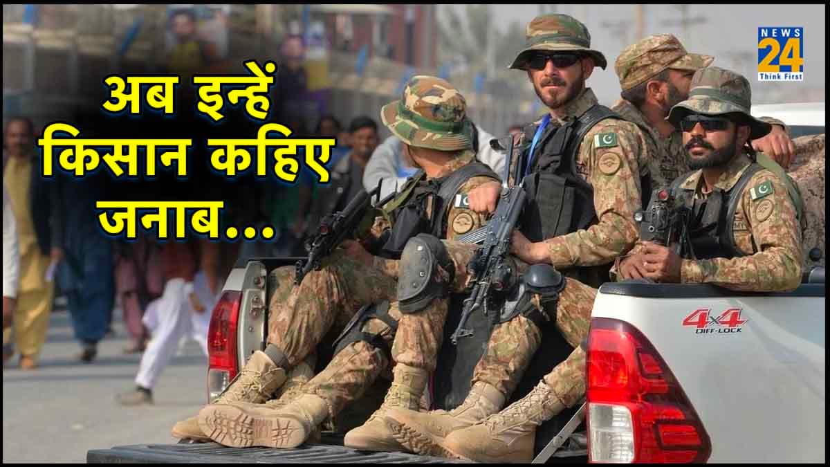 पाकिस्तानी सेना बंदूक छोड़ अब करेगी खेती, भुखमरी से लोगों को बचाने के लिए बनाया मेगा प्लान