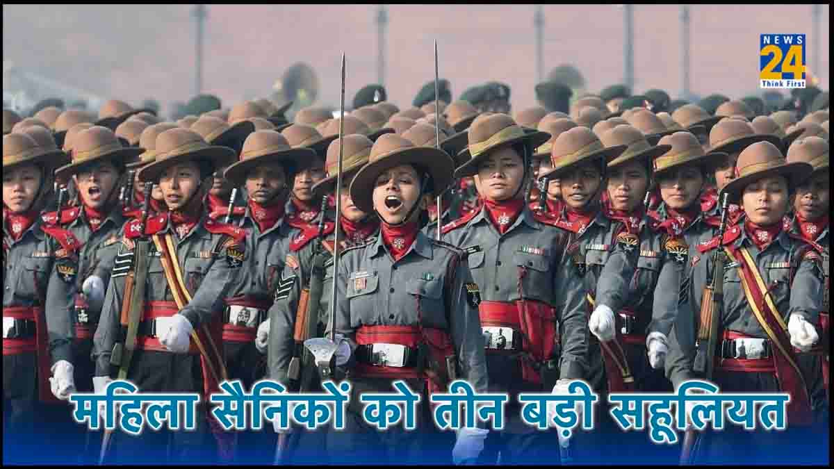महिला सैनिकों को PM मोदी ने दिया दिवाली गिफ्ट, अब अफसरों के बराबर मिलेगी छुट्टियां