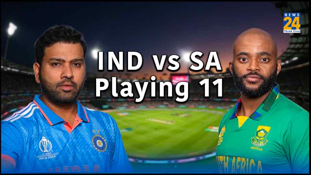 IND vs SA: भारत-साउथ अफ्रीका के बीच कड़ी टक्कर, टीम में बड़ा बदलाव, देखें Playing 11