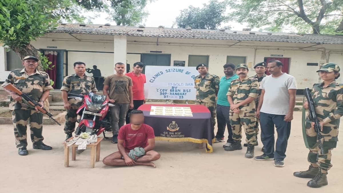 भारत-बांग्लादेश बॉर्डर से सोना तस्कर गिरफ्तार, 10.25 करोड़ का सोना जब्त, सोने का वजन16.7 किलोग्राम