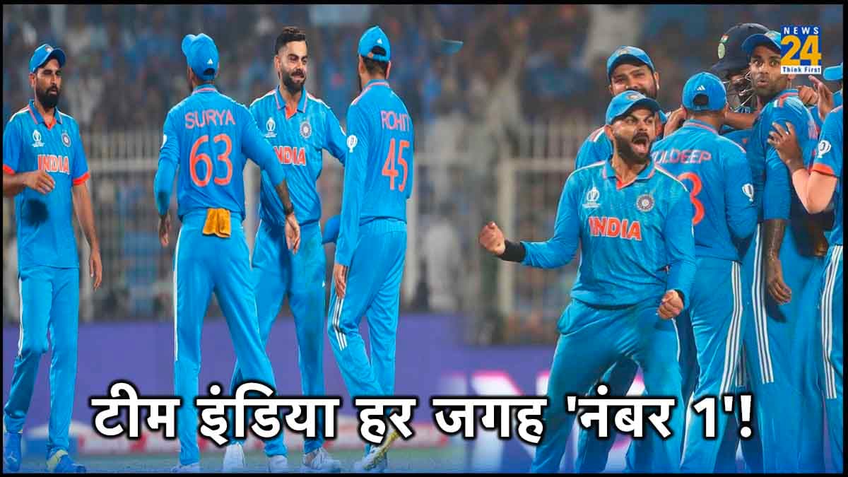 ICC Rankings में टीम इंडिया की बादशाहत, शुभमन गिल नंबर 1 बल्लेबाज तो ये गेंदबाज बना नंबर 1 बॉलर