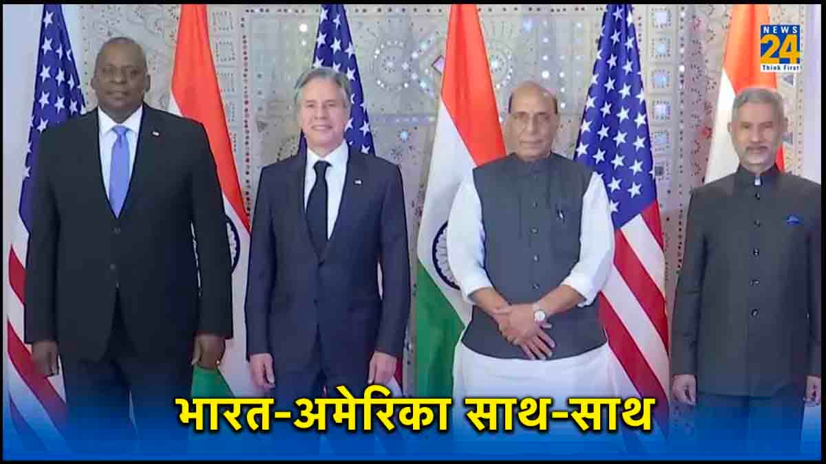 इजराइल-हमास जंग के बीच भारत क्यों आए अमेरिकी विदेश और रक्षा मंत्री? चीन के मुद्दे पर हुई बात