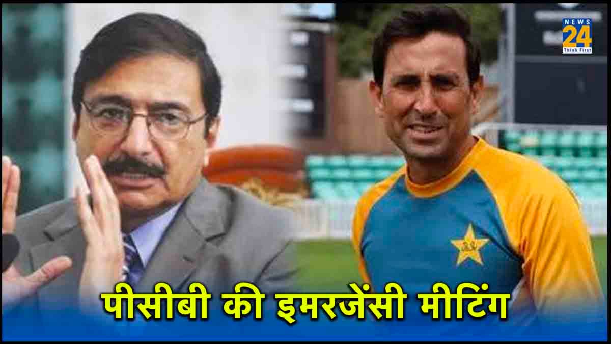 पीसीबी की इमरजेंसी मीटिंग, कई बड़े पद हो सकते हैं खाली, बाबर पर भी लटकी तलवार