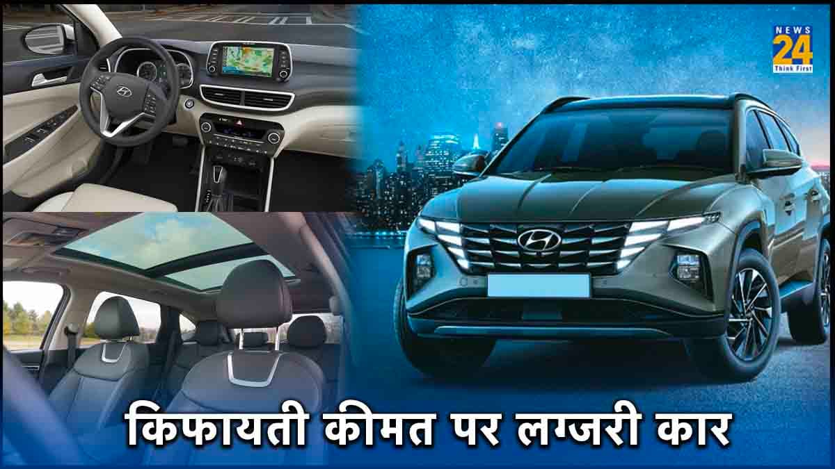 कम्फर्ट की महारानी है Hyundai की नई कार, लॉन्ग रूट के लिए एकदम परफेक्ट