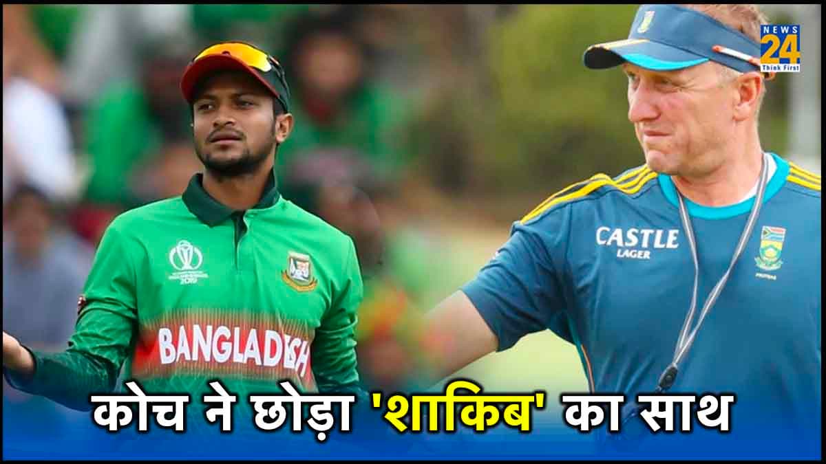 Timeout Controversy: बुरा फंसे शाकिब अल हसन, बांग्लादेश के कोच भी हुए कप्तान के खिलाफ