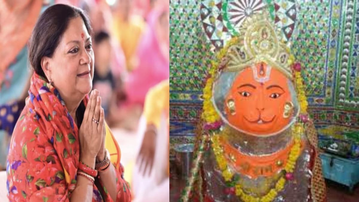 राजस्थान में एक मंदिर, जहां पूजा करने से पूरी होगी मनोकामना, नामांकन से पहले वसुंधरा राजे ने भी टेका माथा