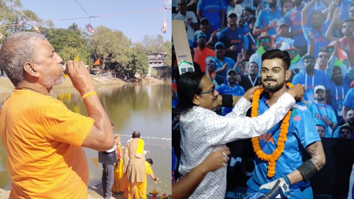 Cricket के लिए अनोखी दीवानगी! कहीं Virat Kohli की मूर्ति पूजा, कहीं Chhath मईया से जीत की प्रार्थना