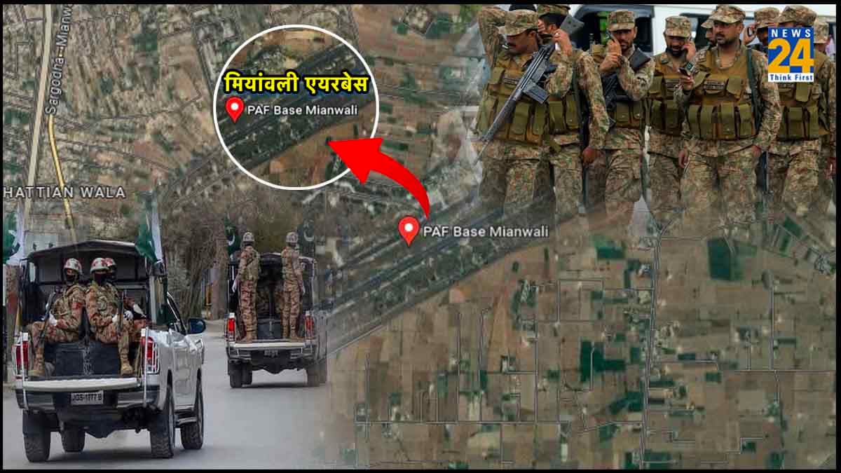 Suicide attack on Pakistans Mianwali airbase, Pakistans Mianwali airbase, Pakistans News