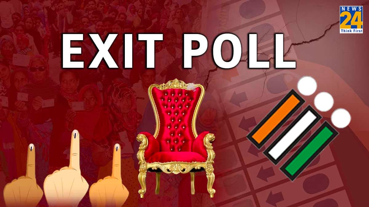 Exit poll 2023: जानिए मध्य प्रदेश में बन रही है किसकी सरकार, यहां देखें एग्जिट पोल के नतीजे
