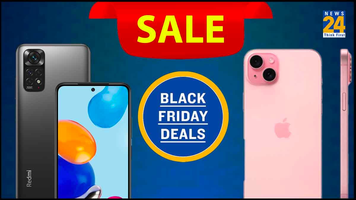 Black Friday Sale में iPhone समेत कई Smartphones मिल रहे सस्ते में, खरीदने से पहले देखें ऑफर