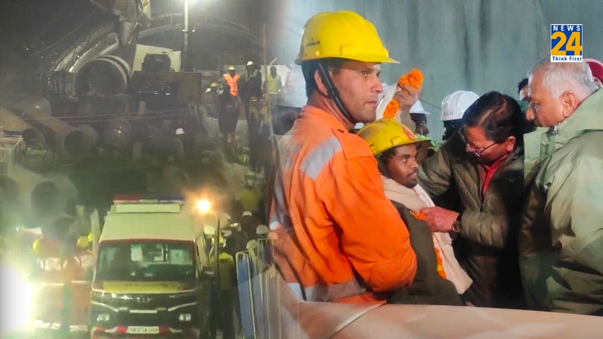 Uttarkashi Tunnel Rescue : उत्तरकाशी में चट्टानों का गुरूर हुआ चूर-चूर; जीत गई 41 जिंदगियां, बचाए गए सभी मजदूर फिलहाल अस्पताल में भर्ती