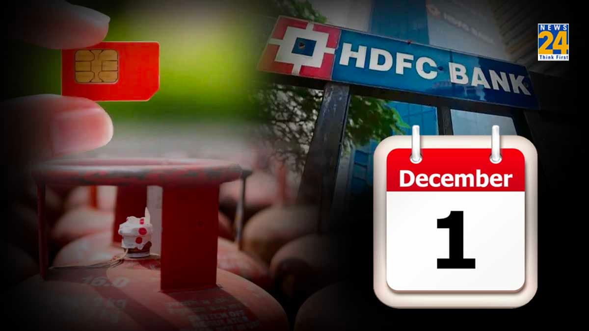 1 December से बदल जाएंगे Credit Card और SIM Card समेत 5 नियम, आमजन पर भी पड़ेगा असर!