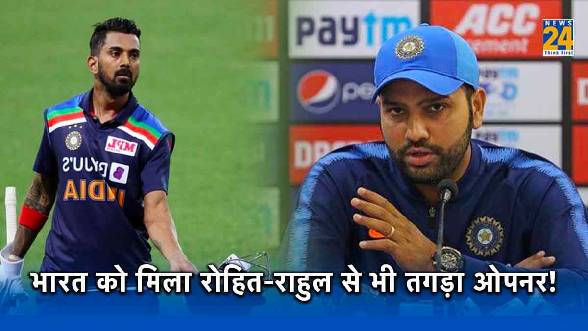 172.88 की स्ट्राइक रेट से गेंदबाजों को कूट रहा है युवा ओपनर, उसके सामने फीके पड़े रोहित और राहुल जैसे खतरनाक खिलाड़ी