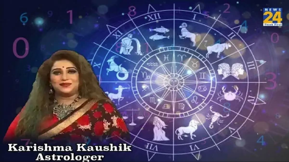 जन्मतिथि के आधार पर लगाएं भविष्य का पता, 1 और 3 मूलांक वालों को मिलेगा प्यार, बाकी जानें कैसा रहेगा आपका दिन?